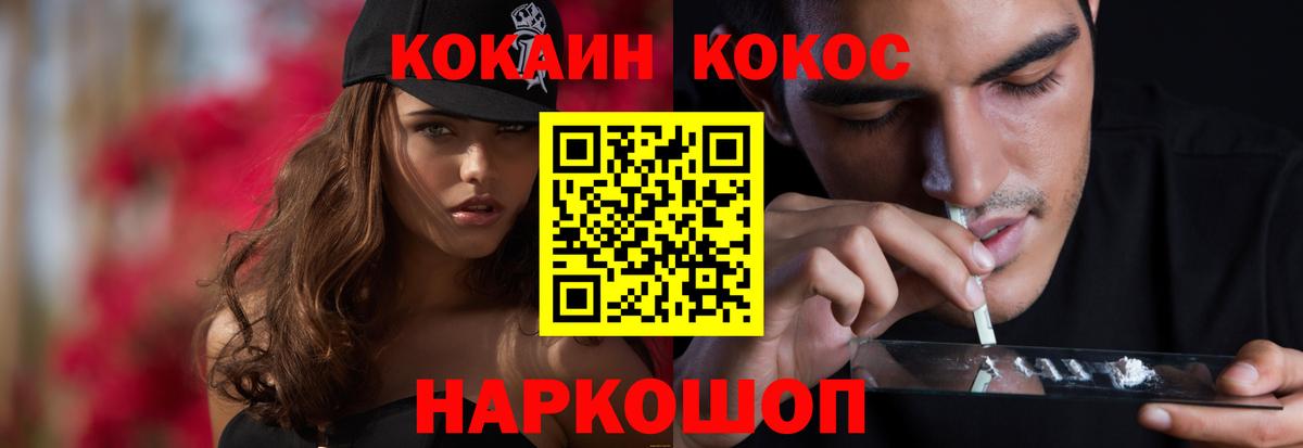 ГАШ Клин