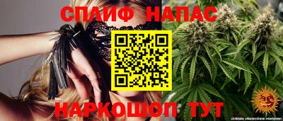 гашик Ликино-Дулёво
