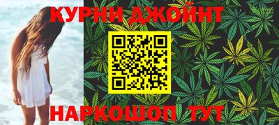 герыч Кунгур