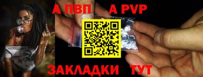 ешки Кулебаки
