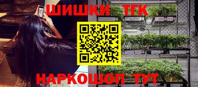 ешки Кулебаки