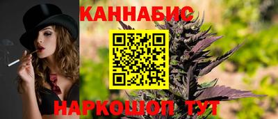 прущие крисы Кумертау