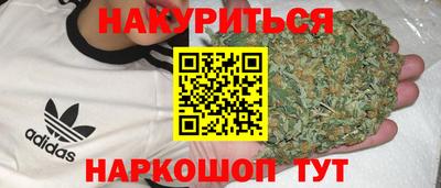 герыч Кунгур