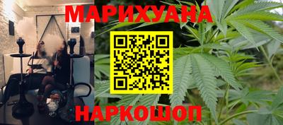 герыч Кунгур
