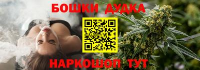 ешки Кулебаки