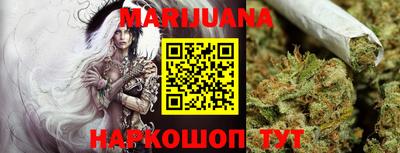 герыч Кунгур