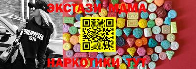 ешки Кулебаки