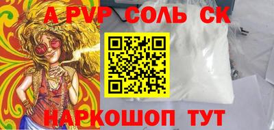 герыч Кунгур