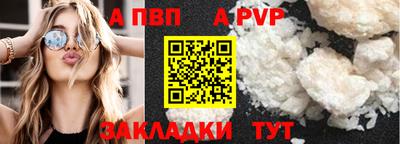 герыч Кунгур