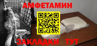 прущие крисы Кумертау