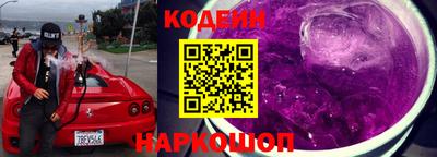 герыч Кунгур