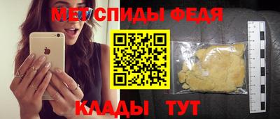 прущие крисы Кумертау