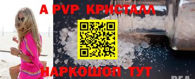 ешки Кулебаки