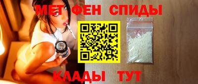 сатива Ливны
