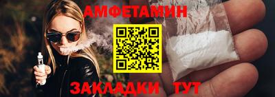 ешки Кулебаки