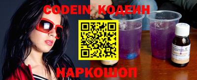 ешки Кулебаки