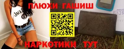 прущие крисы Кумертау
