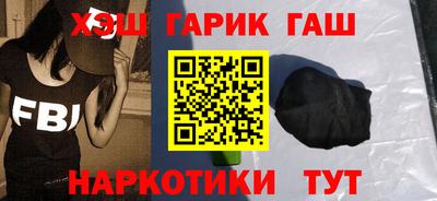 прущие крисы Кумертау
