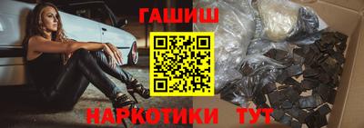 ешки Кулебаки
