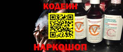 ешки Кулебаки