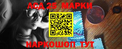 ешки Кулебаки