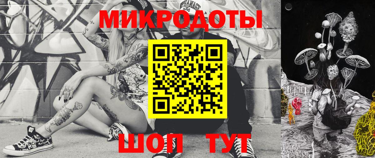 Галлюциногенные грибы Psilocybe  Вход с VPN  наркотики  Клин  Галлюциногенные грибы Magic Shrooms 